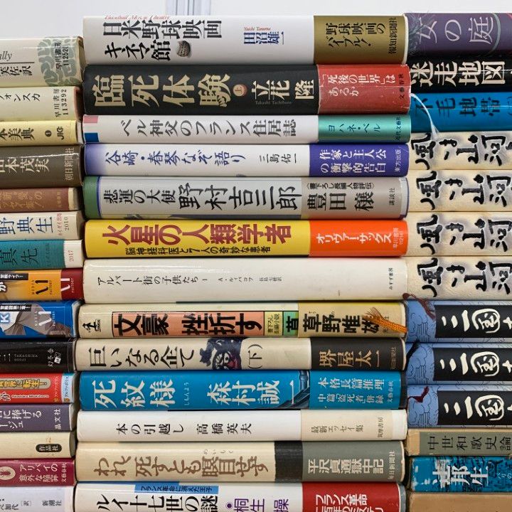 ■02)【同梱不可】文学などの本 まとめ売り約65冊大量セット/文芸/小説/エッセイ/和歌/古典/三国志/松本清張/辻邦生/山岡荘八/柳田邦男/B □02)【同梱不可】文学などの本 まとめ売り約65冊大量セット