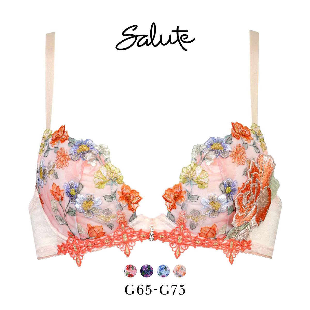 ■ ワコール サルート ブラジャー 下着 G65 花柄 刺繍 フラワー レディース ネイビー 紺 ブルー 日本製 タグ付き 未使用 20％OFFSHIROHATO公式正規品・新品ワコール サルート 60