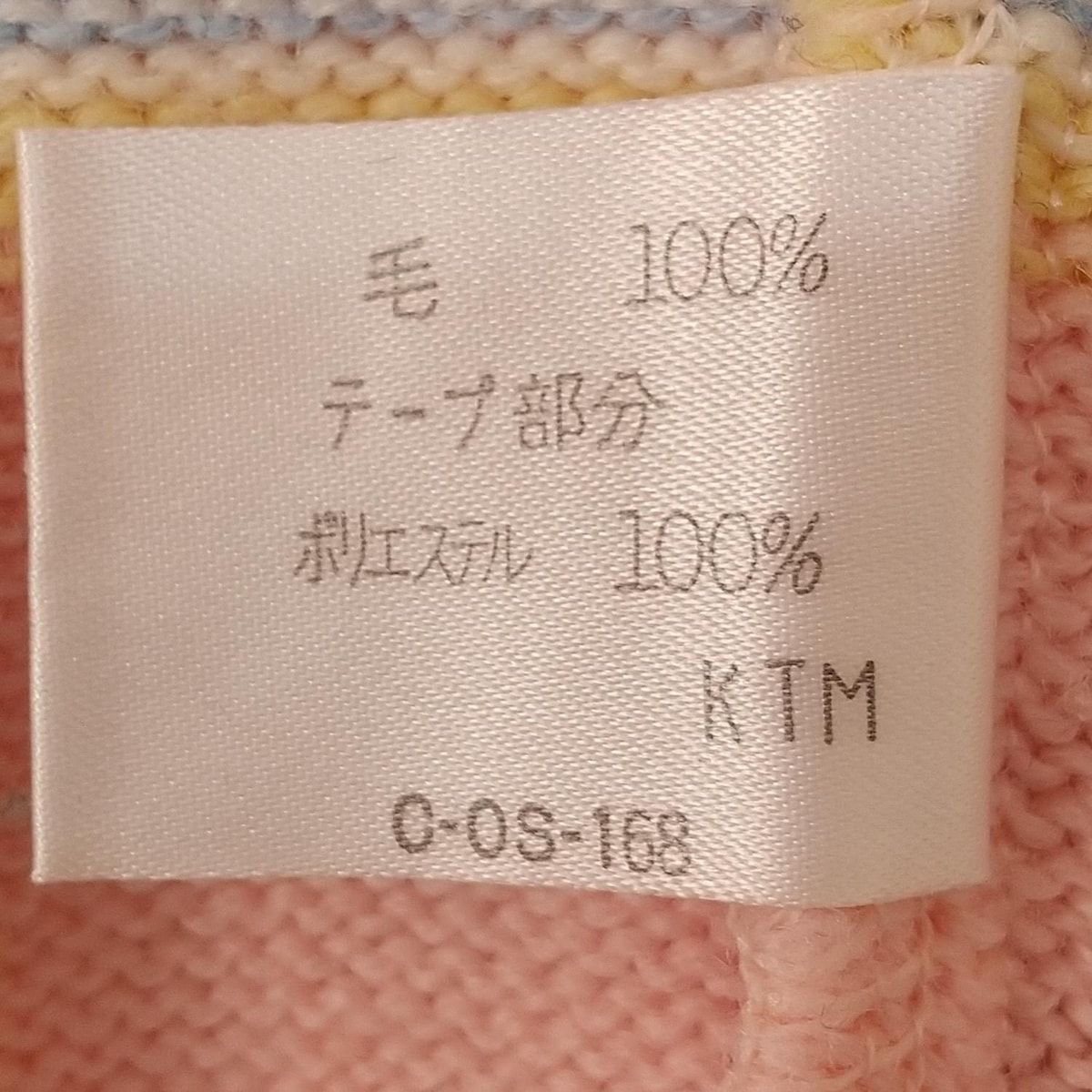 ハイネック チェック柄