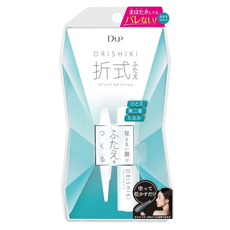 D-UP(ディーアップ) D-UP オリシキ アイリッドスキンフィルム クリア 単品 4mL