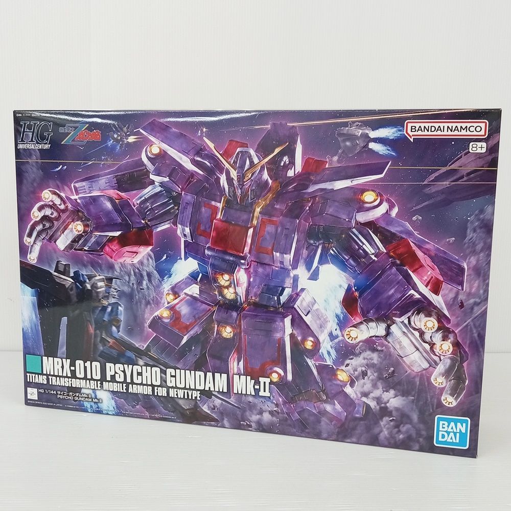 HG 1 144 サイコ ガンダムMk-II プラモデル 機動戦士Zガンダム MA1F361-623