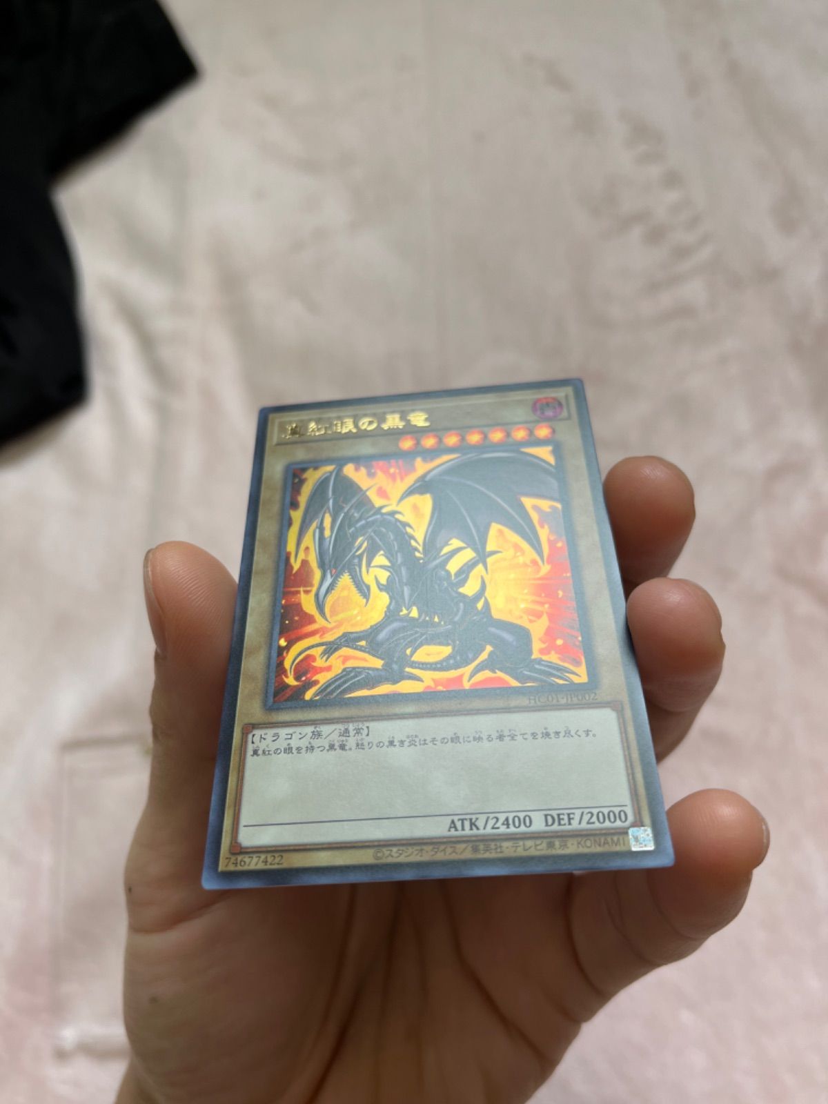 【新品・未使用品】ヒツジのいらない枕 -Fit- ブラック２つ 枕カバー１つ付 真紅眼の黒竜 ウルトラ ヒスコレ アジア