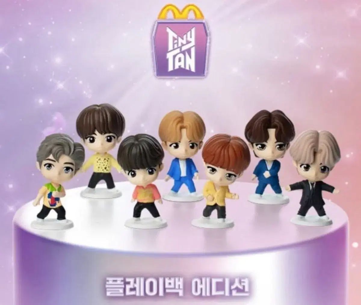 マクドナルド フィギュア BTS bts × 公式正規品BTS TinyTAN Qoo10 