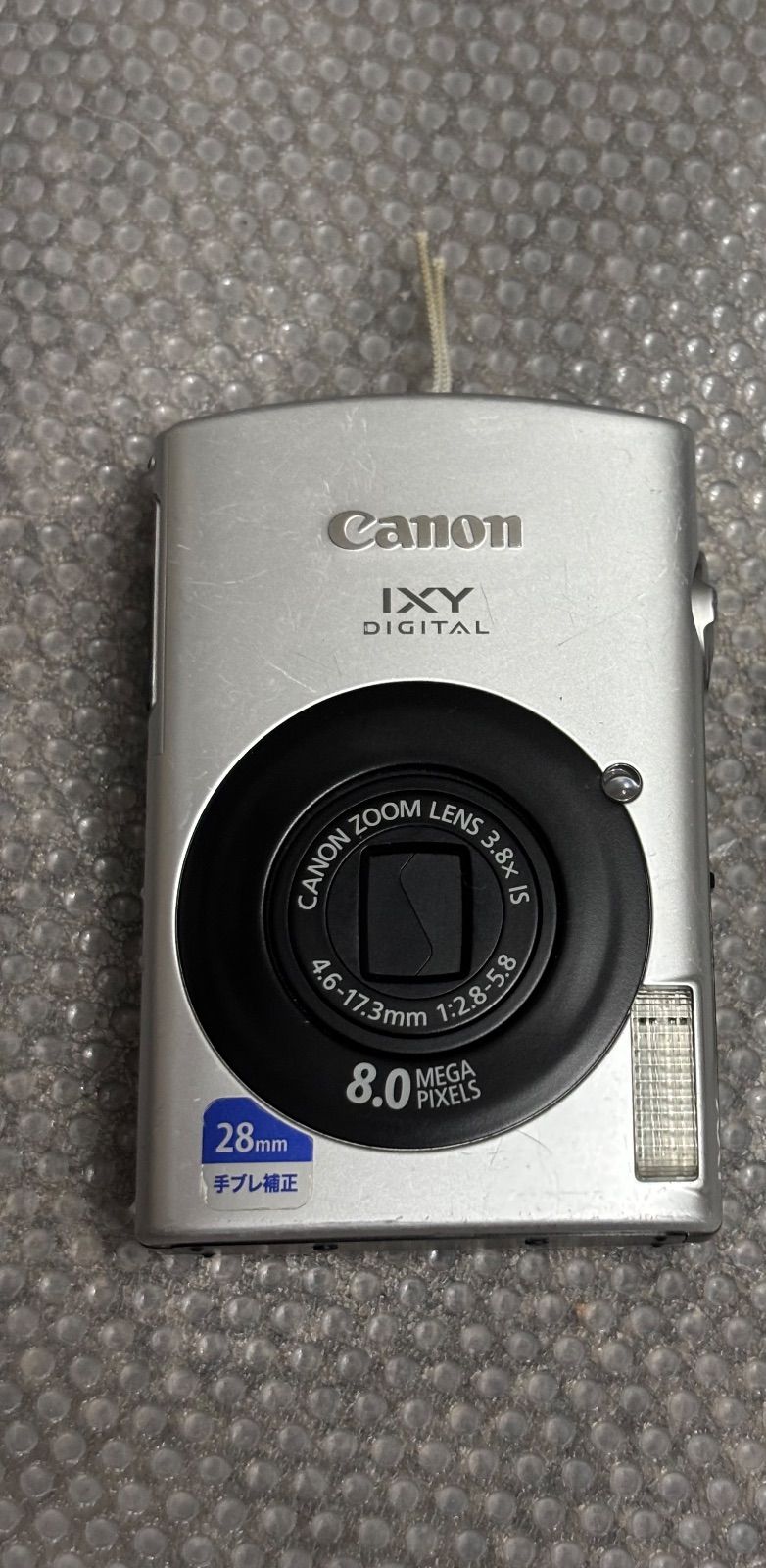 Canon IXY DIGITAL IXY910IS 10241