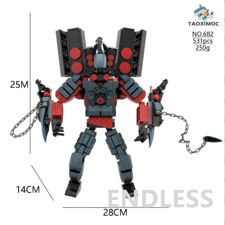 【新品未使用】レゴ互換 スキビディトイレ タイタン アーマー スピーカーマン 人形 知育玩具 ブロック 組み立て玩具 682