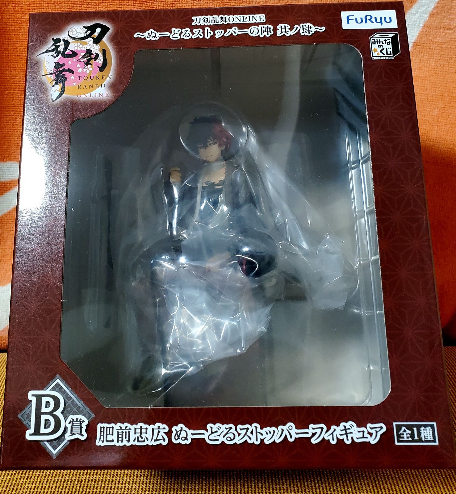 刀剣乱舞 肥前忠広 ぬーどるストッパーフィギュア B賞 肥前忠広 ぬーど