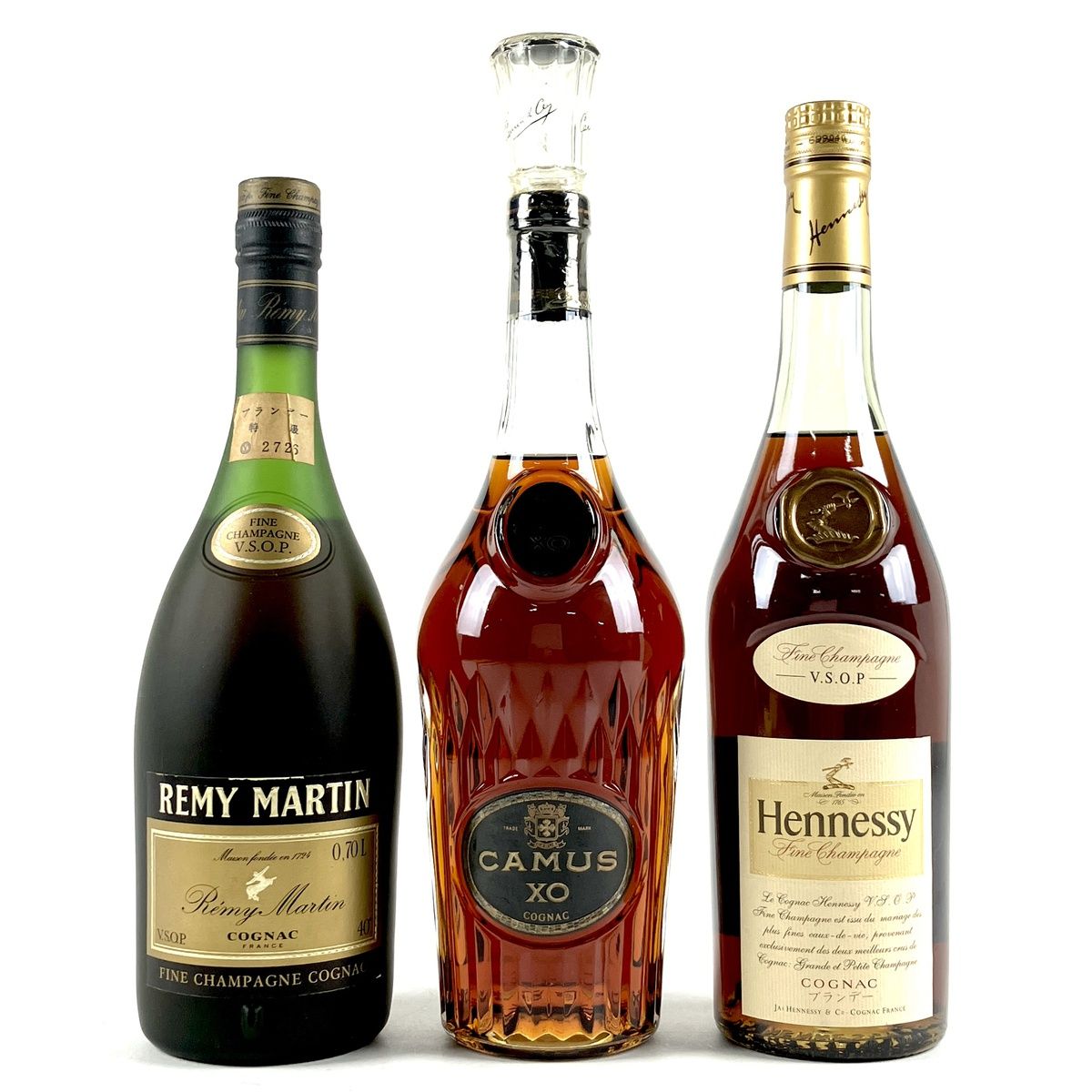 限定品人気 3本 REMY MARTIN CAMUS Hennessy コニャックの通販 by ...
