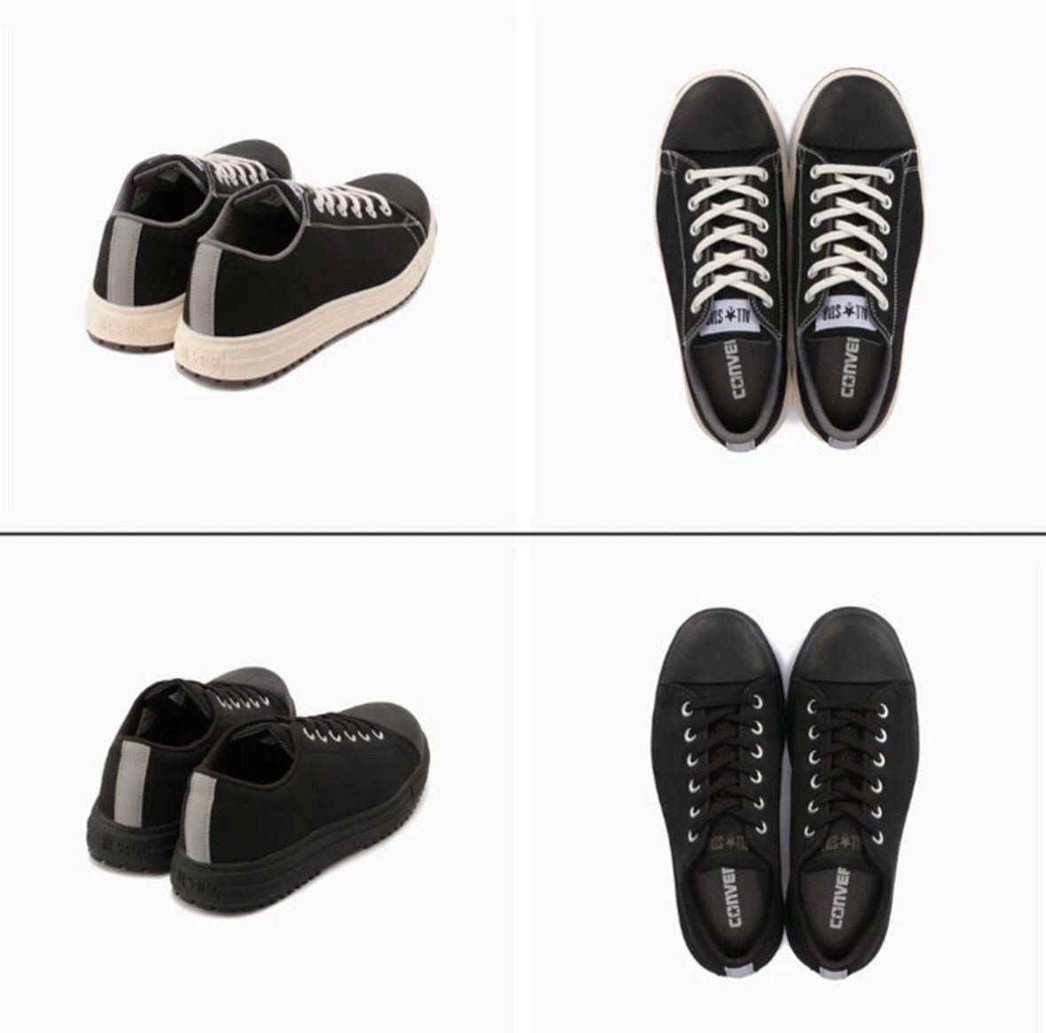 CONVERSE コンバース ブラック × ホワイト 黒 × 白 安全靴
