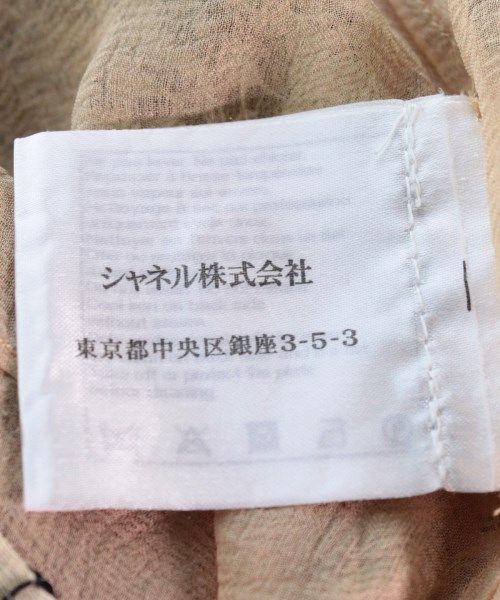 CHANEL ひざ丈スカート レディース 【古着】【中古】【送料無料】 メルカリShops