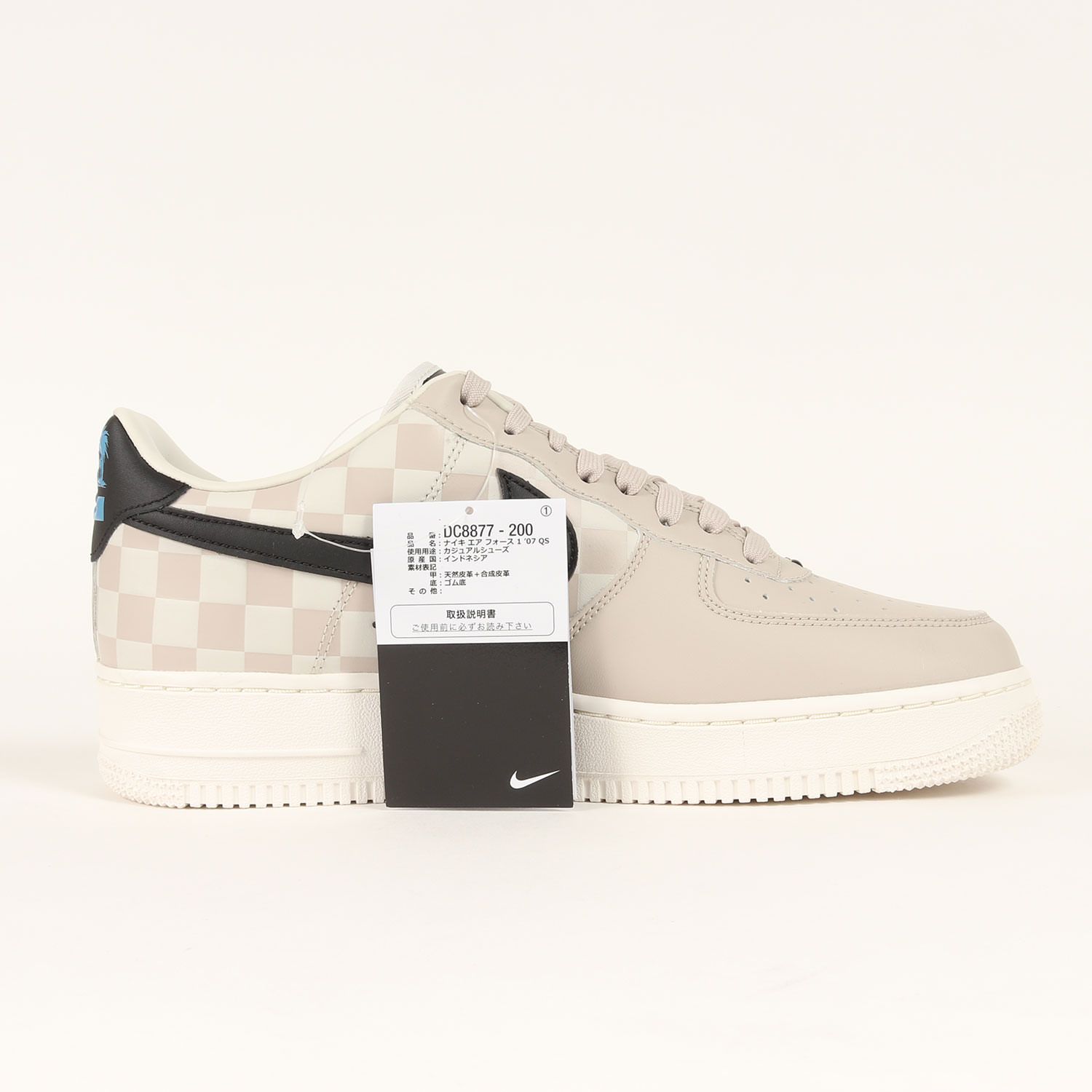 新品】NIKE ナイキ サイズ:28.0cm / 21AW LEBRON JAMES AIR FORCE 1 07 
