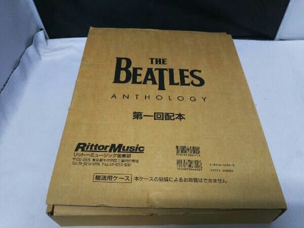 THE BEATLES ANTHOLOGY 第一回配本／リットーミュージック