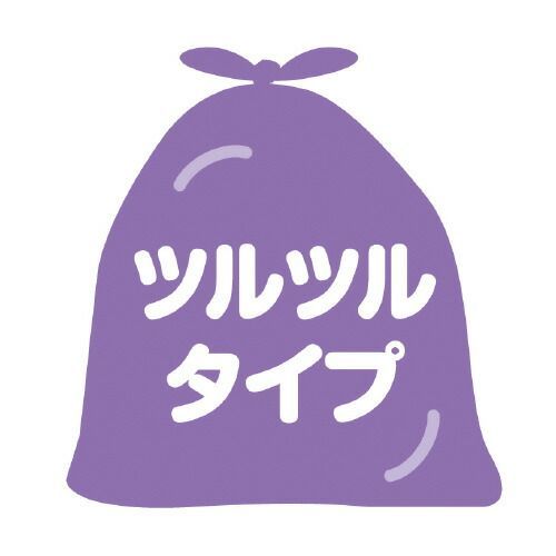 取り出しやすい低密度ゴミ袋バイオマス 箱タイプ ７０Ｌ 4637 1430 カウネット
