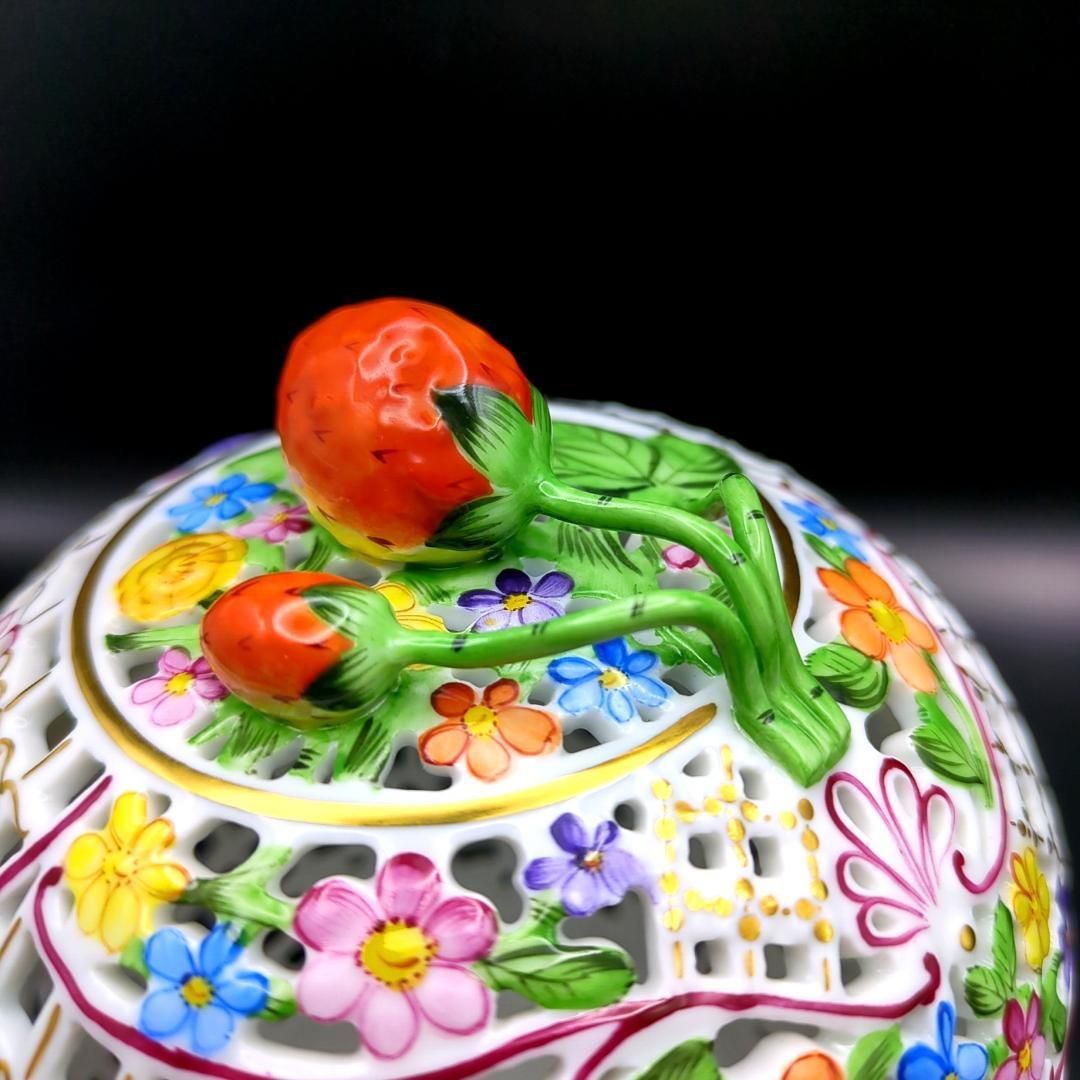 HEREND ヘレンド ファンタジー シリーズ ボンボニエール 直径12.5cm 透かし NEXPOTALLINN_EU