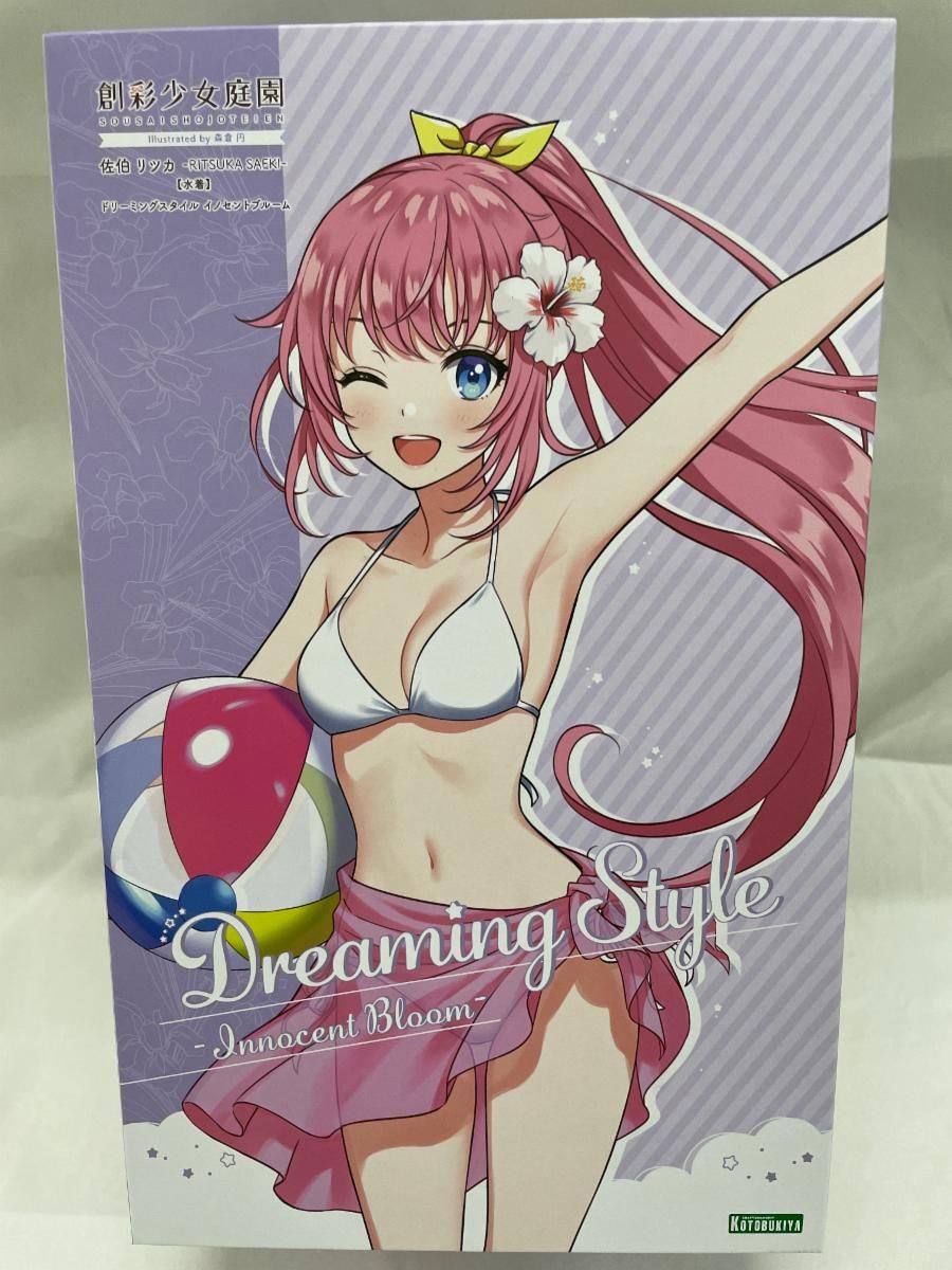 未開封 1|10 佐伯 リツカ 水着 ドリーミングスタイル イノセントブルーム 創彩少女庭園 コトブキヤショップ
