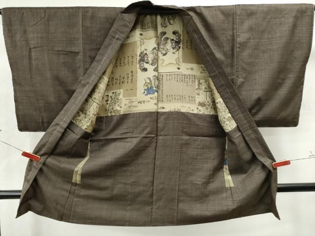 平和屋着物○男性 本場大島紬 アンサンブル 吉祥文 正絹 逸品 未使用