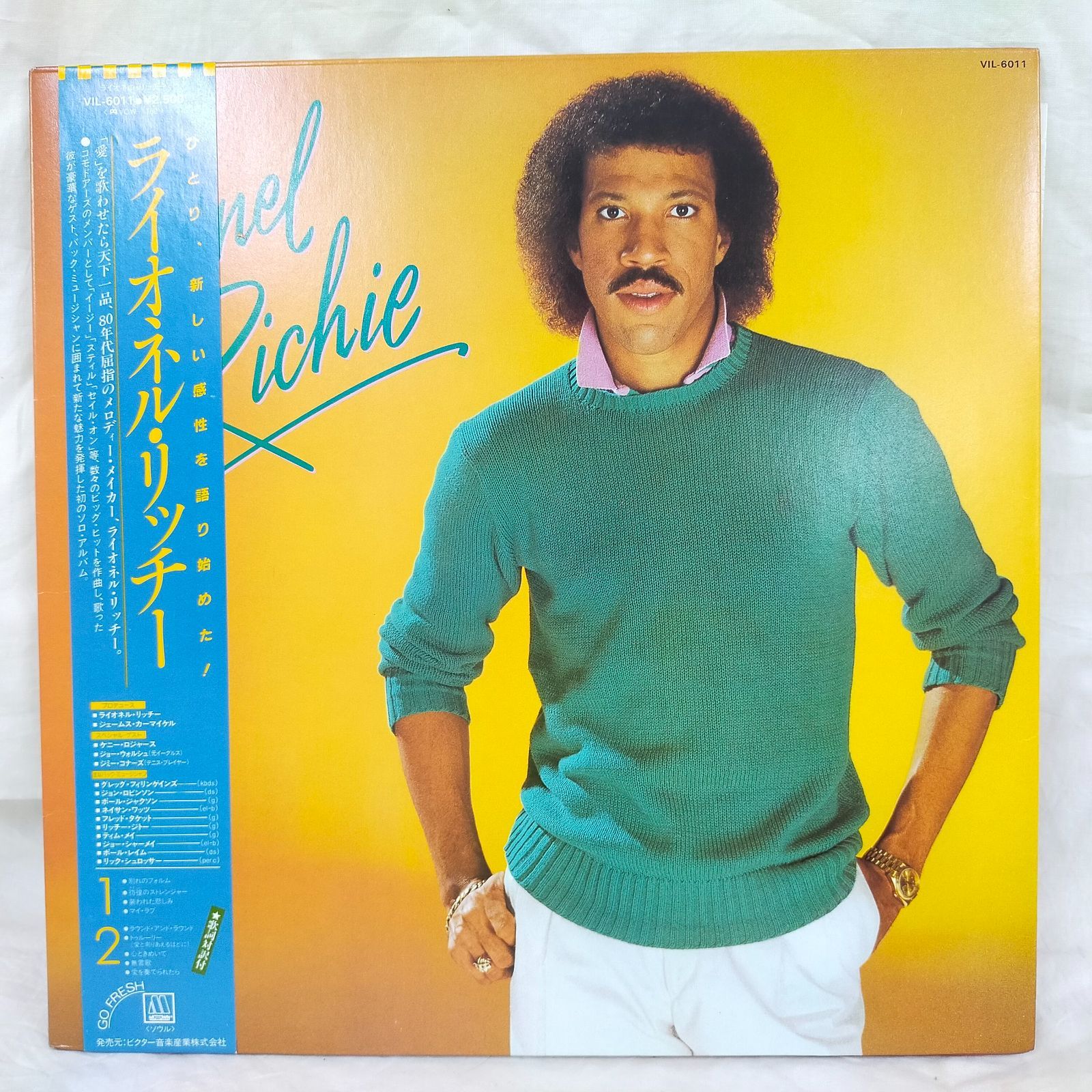 LPレコード1463】Lionel Richie／ライオネル・リッチー／Motown