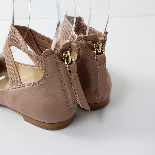 Grace best sale anna clarks