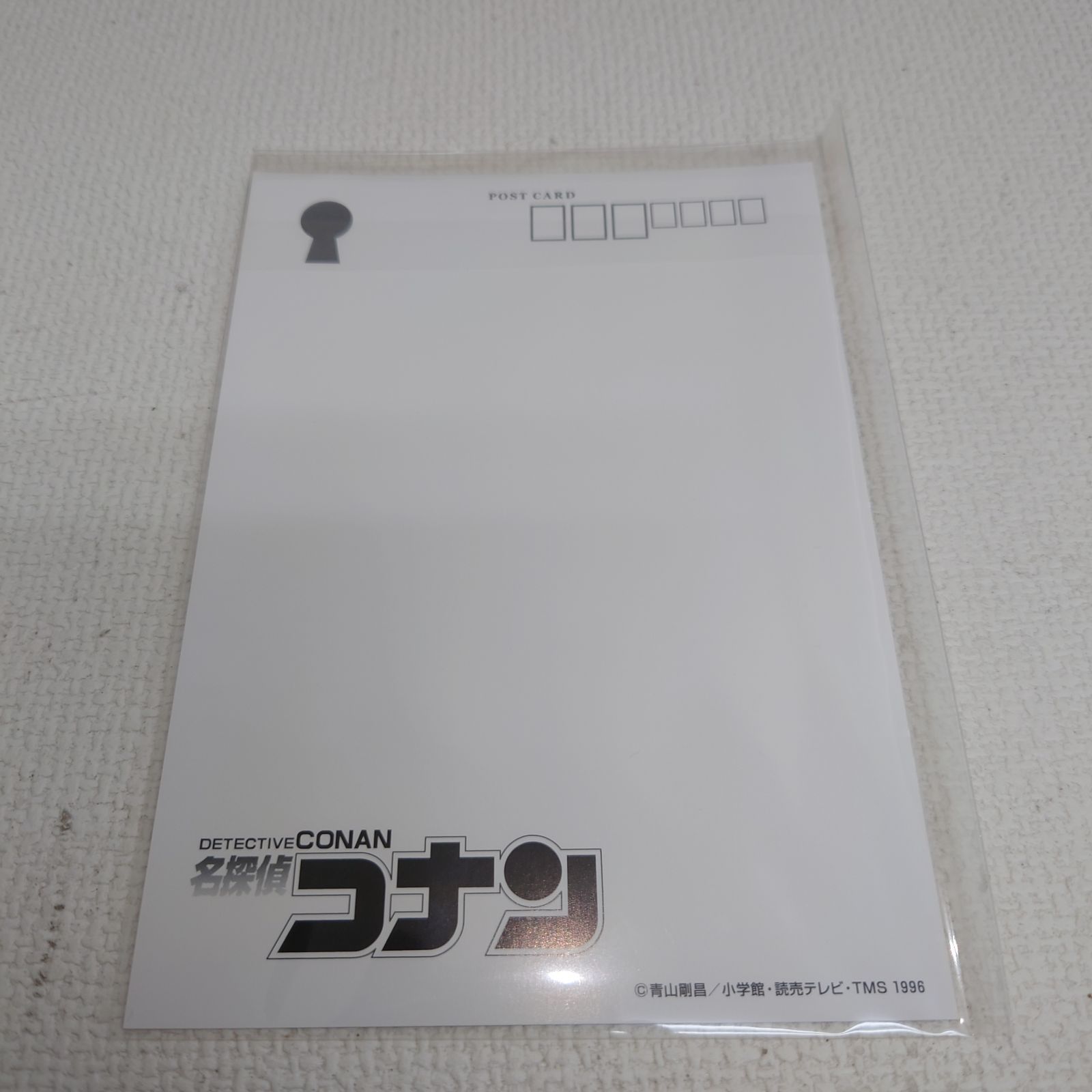 名探偵コナン×セーラー万年筆 江戸川コナンモデル