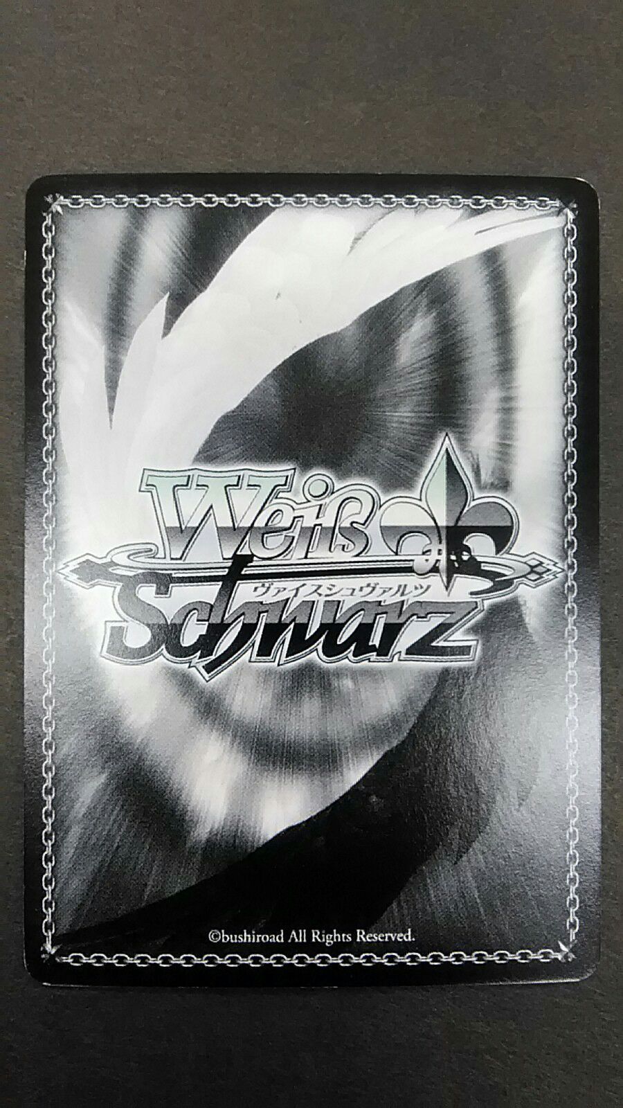 ヴァイスシュヴァルツ 王の財宝 ギルガメッシュ 2枚セット Fate - メルカリ