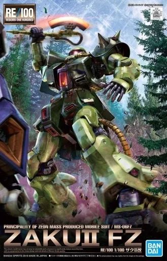中古】プラモデル 1/100 RE/100 MS-06FZ ザクII改 「機動戦士ガンダム
