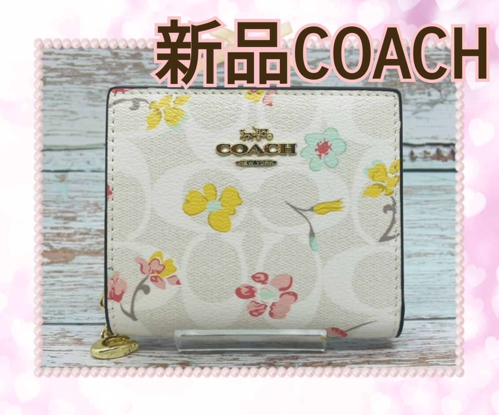 ✨COACH 財布 スナップウォレット シグネチャーキャンバス マイ