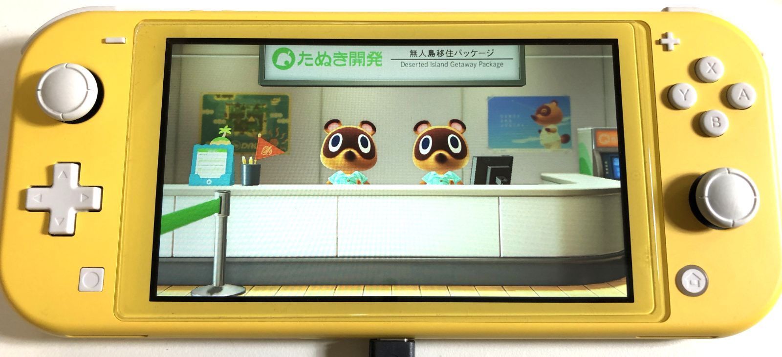 DH975】Switch Lite 任天堂 スイッチ ライト 本体 イエロー HDH