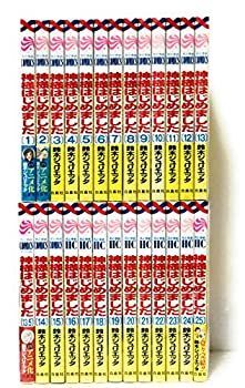 神様はじめました コミック 全25巻 完結セット 【公式通販】