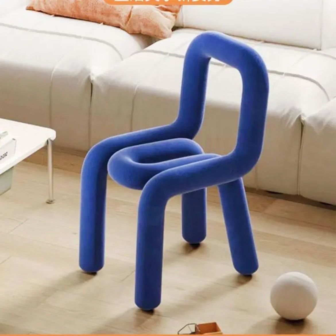 チェア 椅子 イス モダンデザイナー カラフルチェア