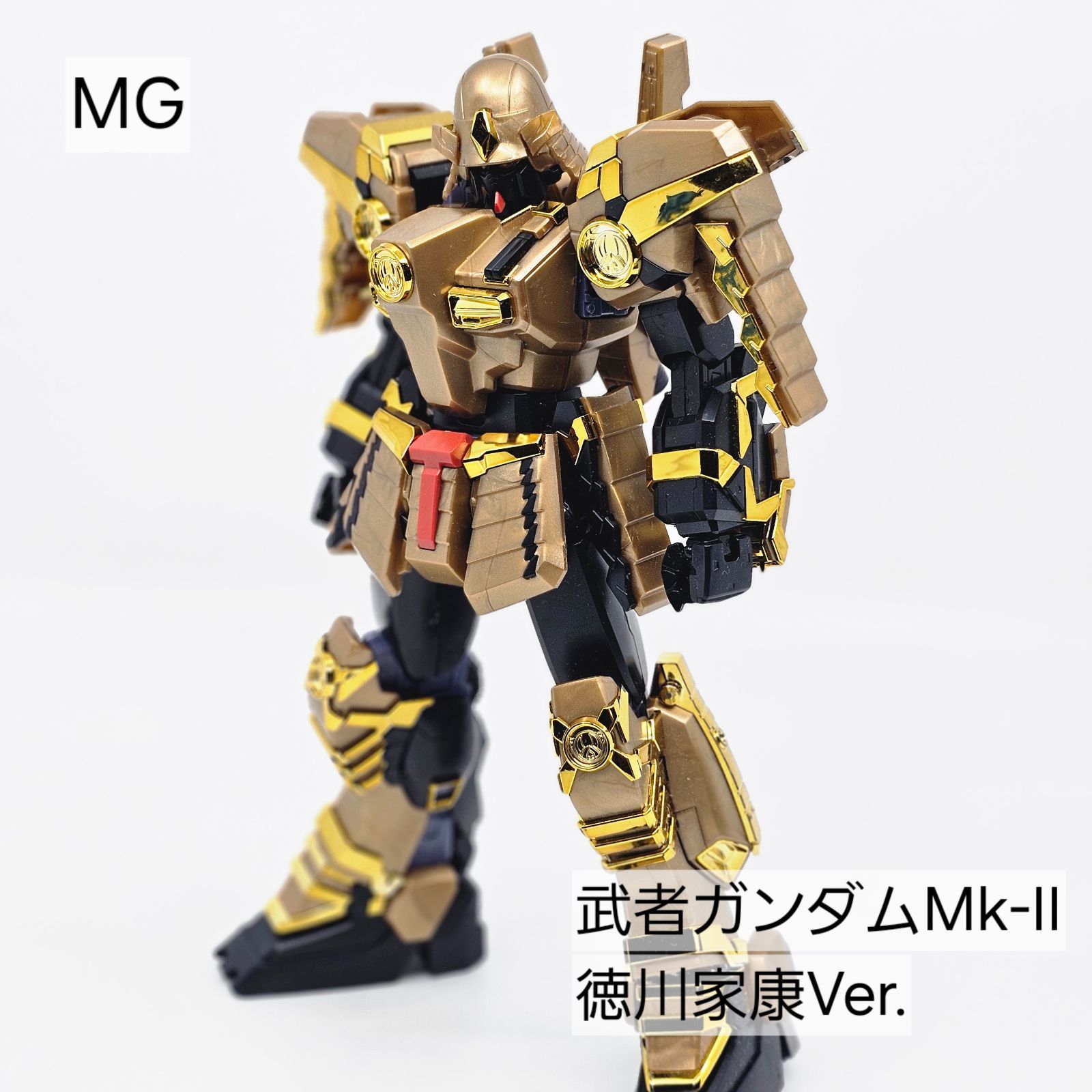 渡*士様 ガンプラ MG ポケセンセット 渡*士様 ガンプラ MG ポケセンセット