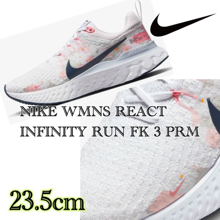 NIKE WMNS REACT INFINITY RUN FK 3 PRM ナイキ リアクト インフィニティ ラン フライニット3 プレミアム(  FD4151-100 )ピンク23.5cm箱無し - メルカリ