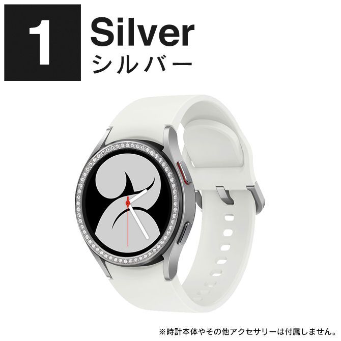 Galaxy Watch ベゼルリング ギャラクシーウォッチ ベゼルリング 40mm 