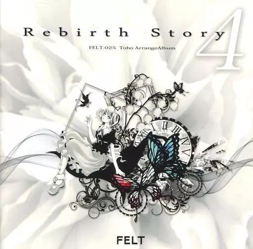 アニメ Rebirth Story 4 / FELT 同人音楽CDソフト Rebirth Story IV / FELT