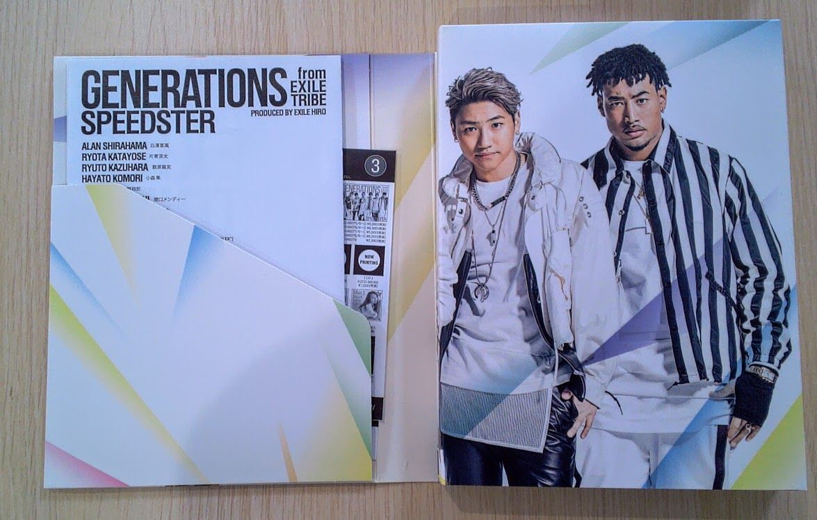 EXILE GENERATIONS フリスビー 56c660fba152fc85c495317eea5ae0
