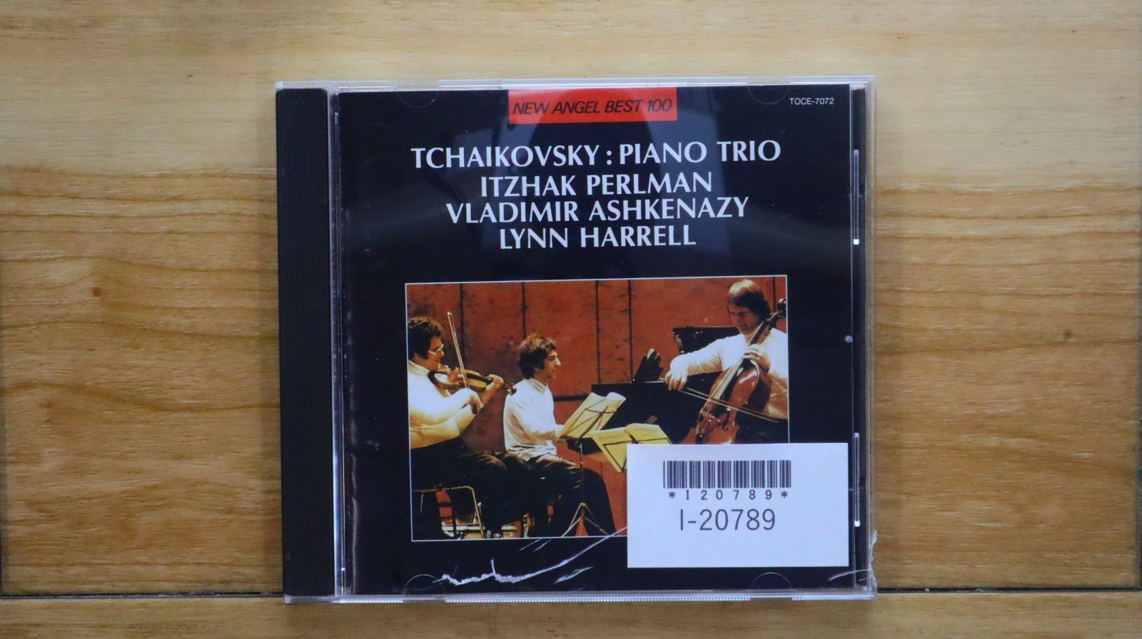 国内盤CD☆アシュケナージ(ウラジミール)/Vladimir Ashkenazy