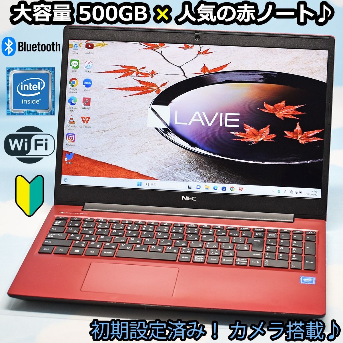 2019年製♪ NEC Bluetooth、カメラ、マイク、WiFi搭載！ 大容量 HDD 第