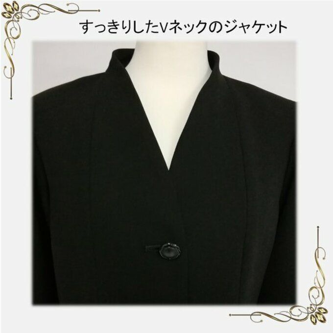 大きいサイズ