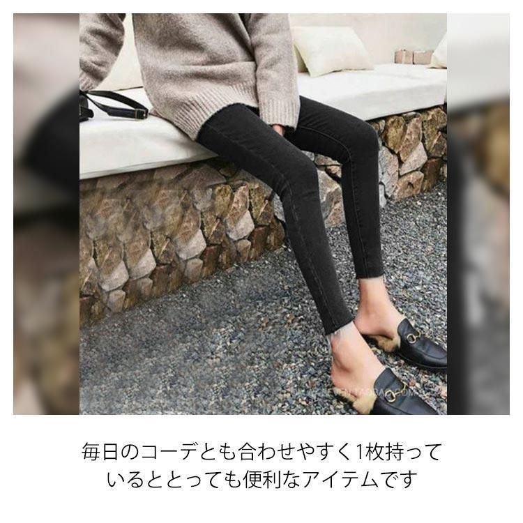 動きやすい zz0104288f5a1