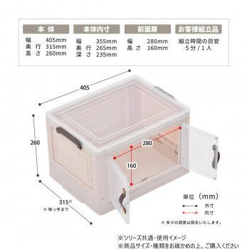 3個セット ONSE0241PLWHT