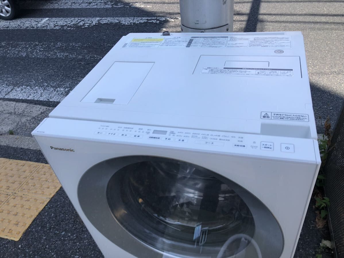 取付無料！日立ビッグドラム熱乾燥搭載！おしゃれホワイトドラム式洗濯