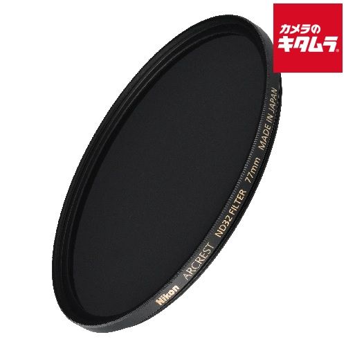 ニコン ARCREST アルクレスト ND32 FILTER 77mm 納期約１－２週間
