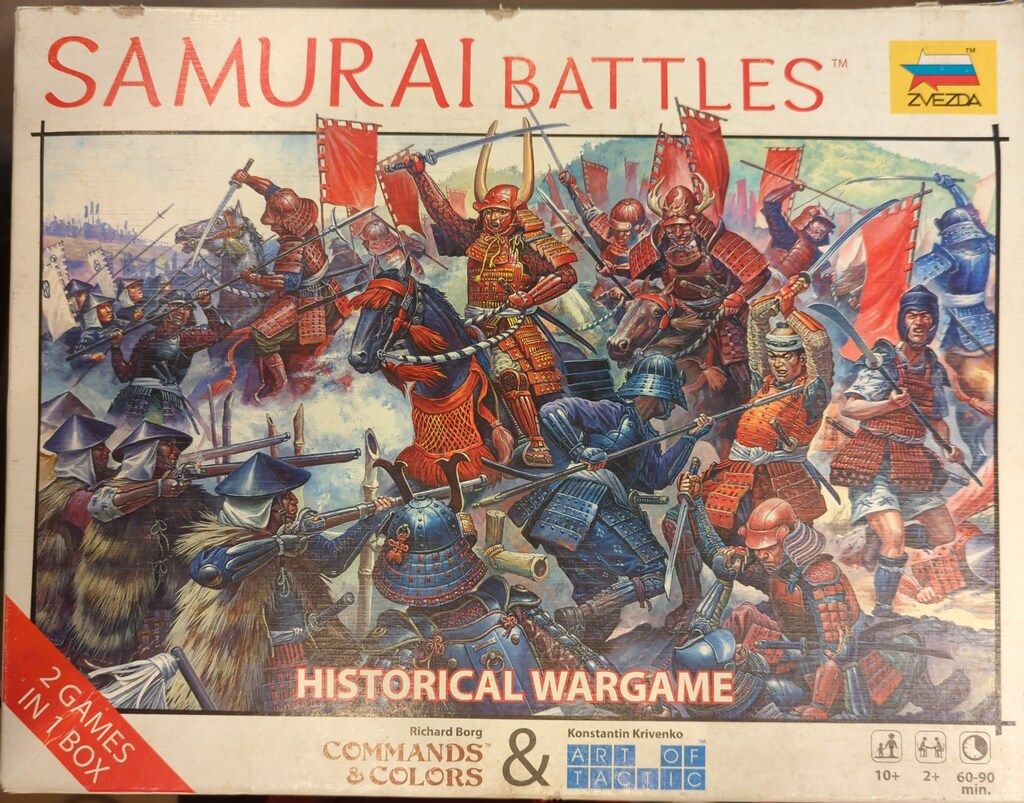 ZVEZDA HISTORICAL WARGAME SAMURAI BATTLES
