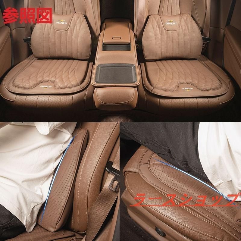 シボレー CHEVROLETレッドシートクッション