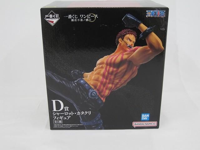 ワンピース 一番くじ 難攻不落ノ懐刀 D賞 カタクリ フィギュア 新品未開封 Amazon.co.jp: 一番くじ ワンピース 難攻不落ノ懐刀 D賞