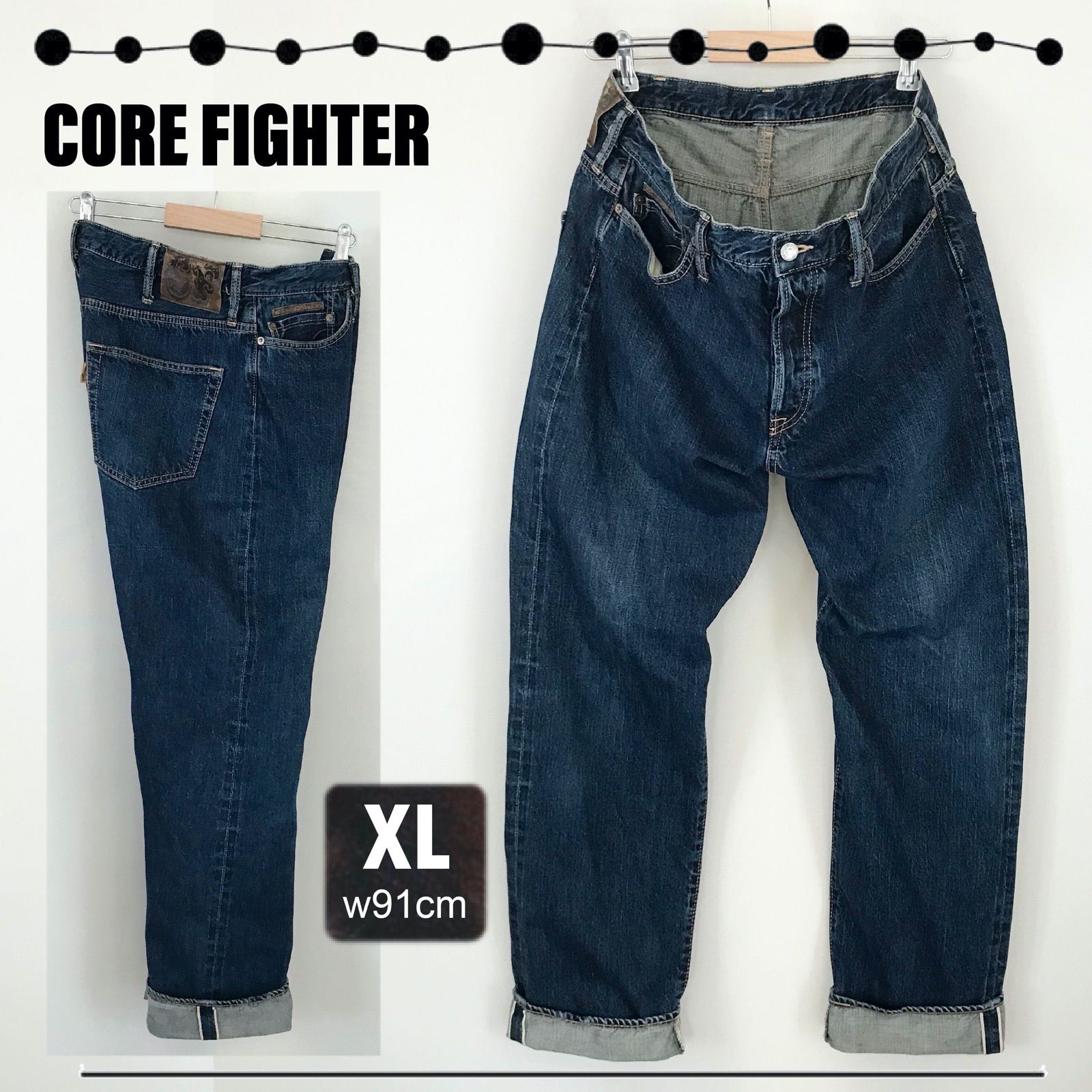 コアファイター CORE FIGHTER☆セルビッチデニム(赤耳)☆ストレート 