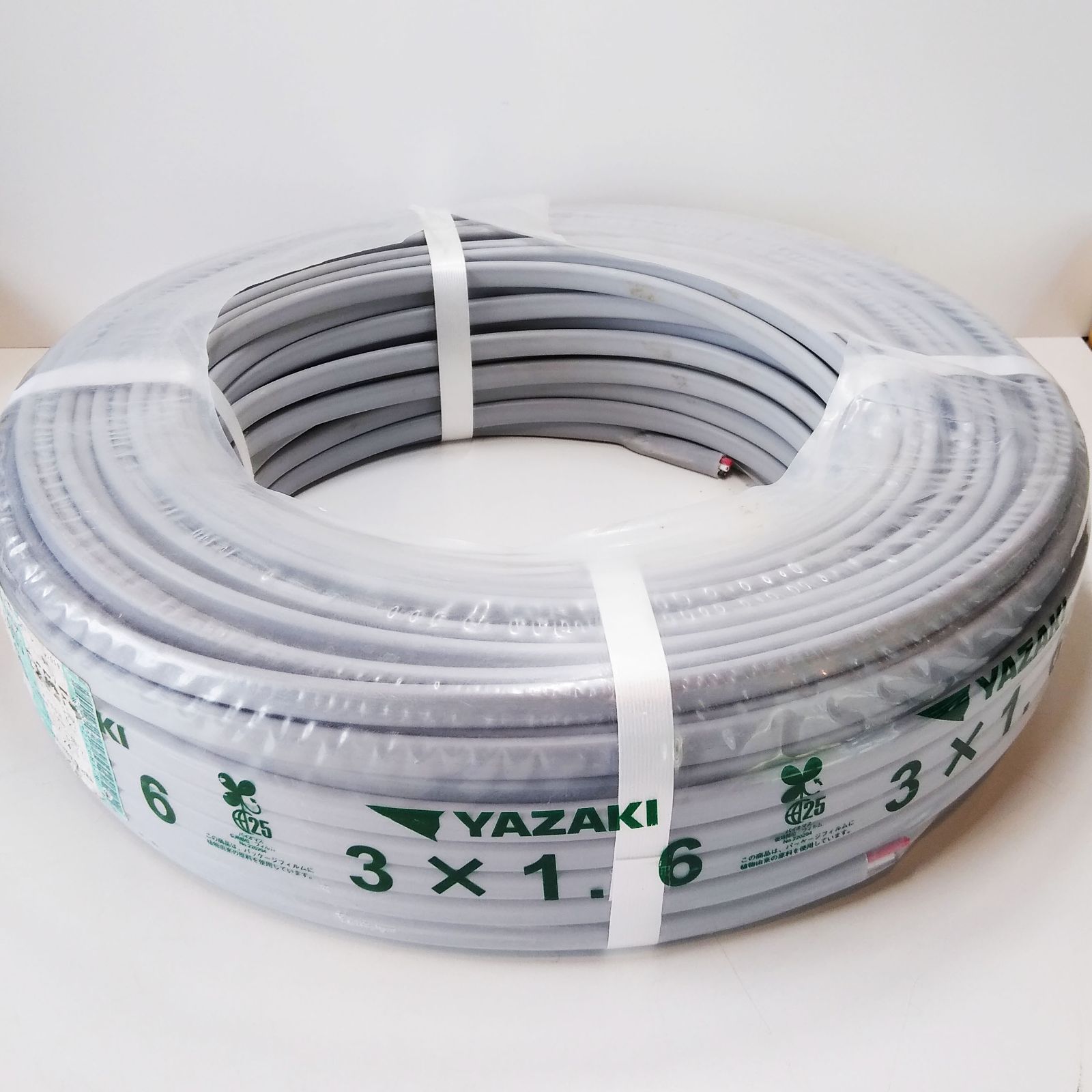 矢崎製 ソフトEM EEF/F 3×1.6mm 100m （検索用VVF1.6×3C 