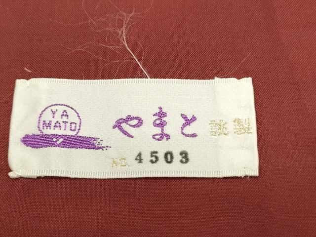 平和屋着物○結城紬 80亀甲 雲重ね草花文 やまと誂製 正絹 逸品 未使用