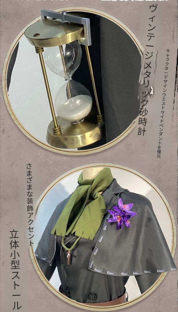 第五人格