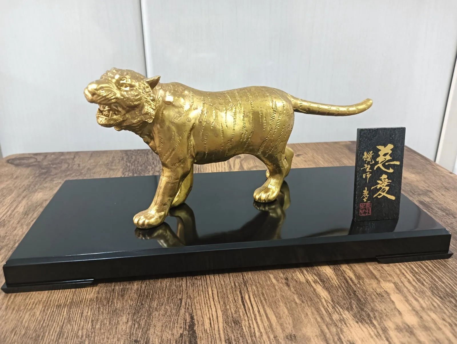 2025年最新】大森孝志の人気アイテム - メルカリ