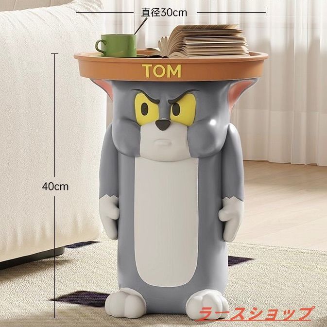 新品最安値 トムとジェリー TOM and JERRY サイドテーブル セット