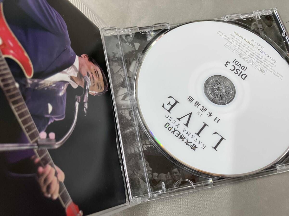 加山雄三 CD 若大将EXPO~夢に向かって いま~加山雄三 LIVE in 日本